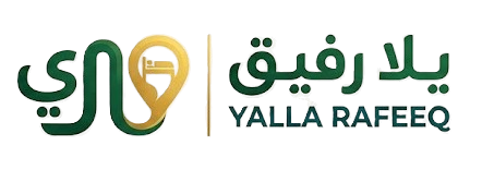 يالا رفيق للنقل الذكي